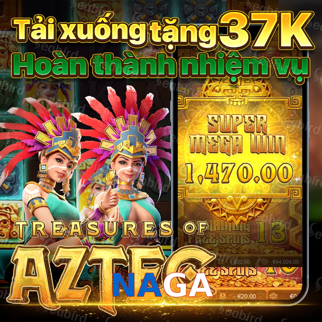 NAGA