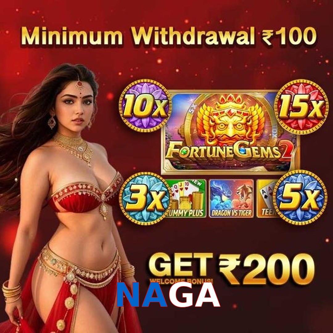 NAGA