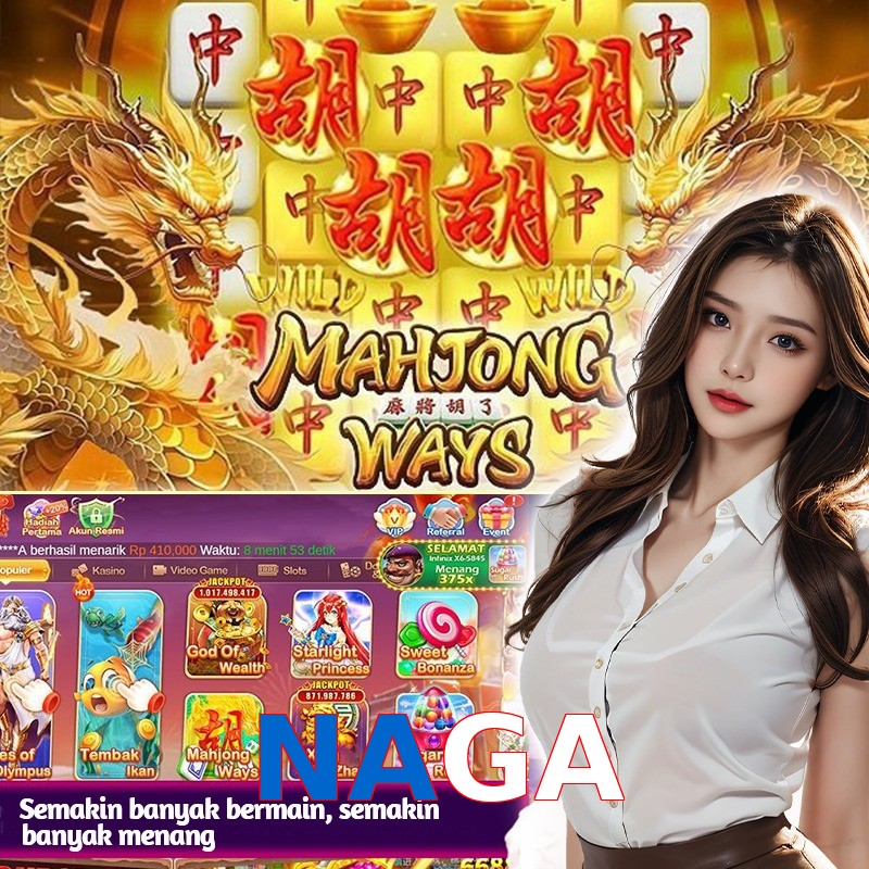 NAGA