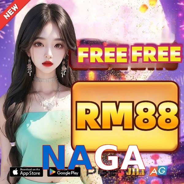 NAGA
