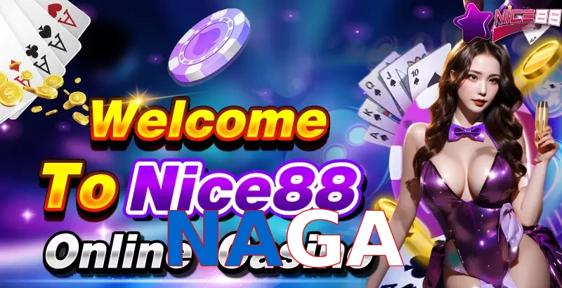NAGA
