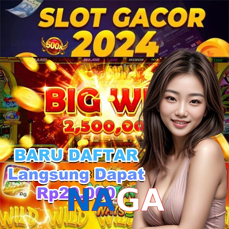 NAGA