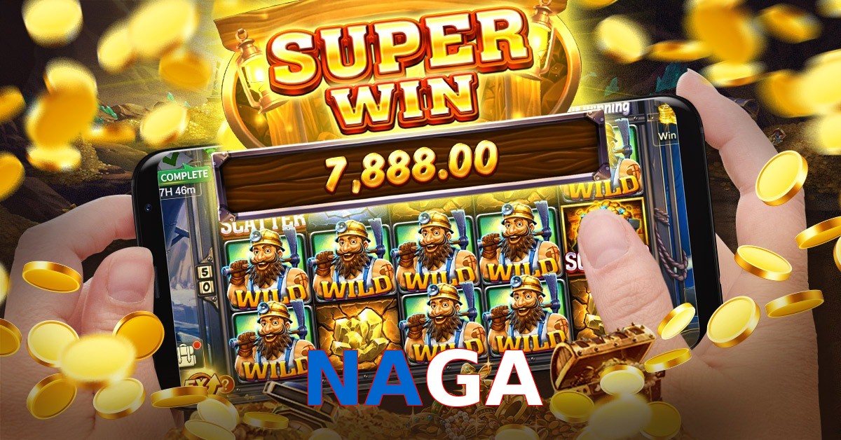 NAGA