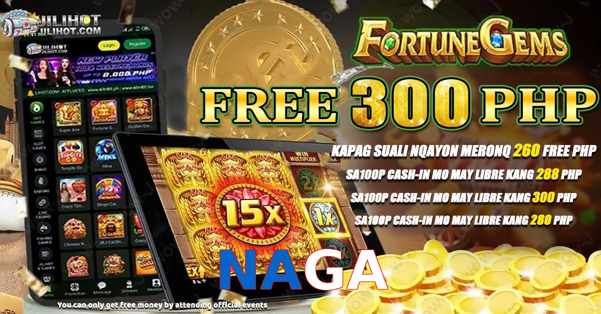 NAGA