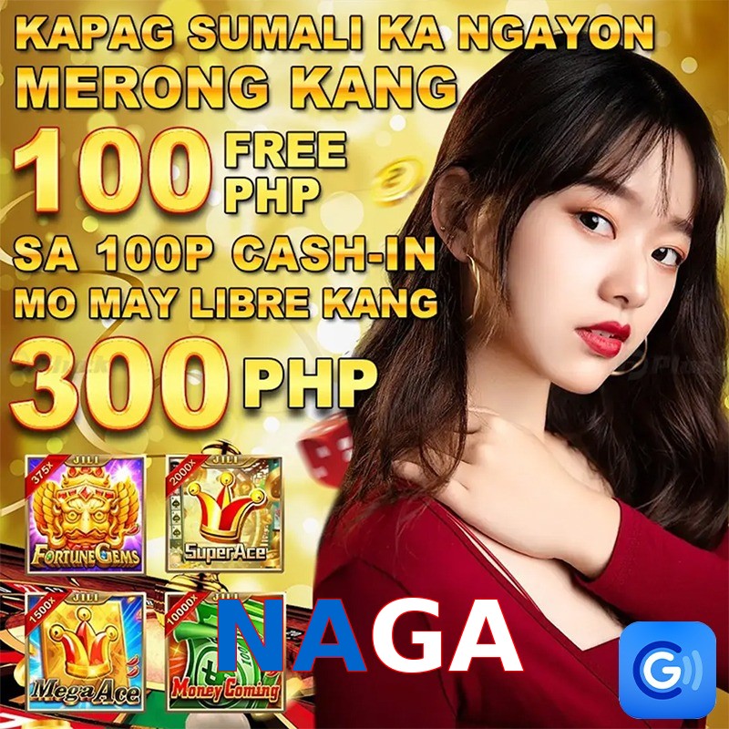 NAGA